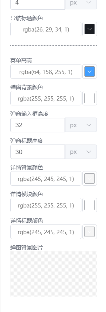 asset-management_22