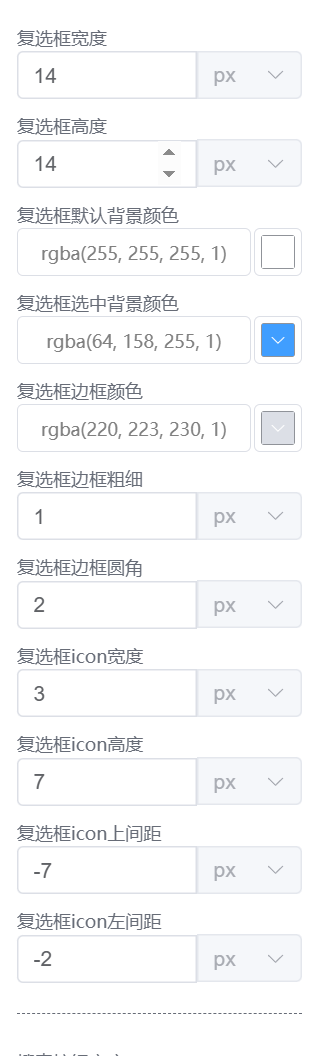 asset-management_23