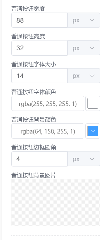 asset-management_25