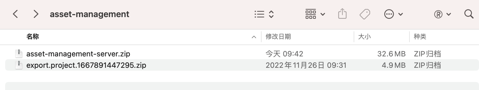 image-20221207095305654