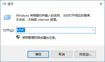 win_ssl_09
