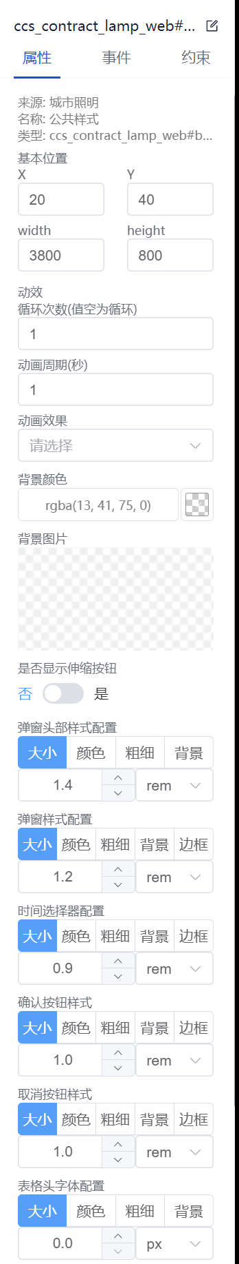 img17.png