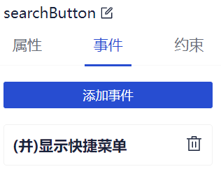 img44.png