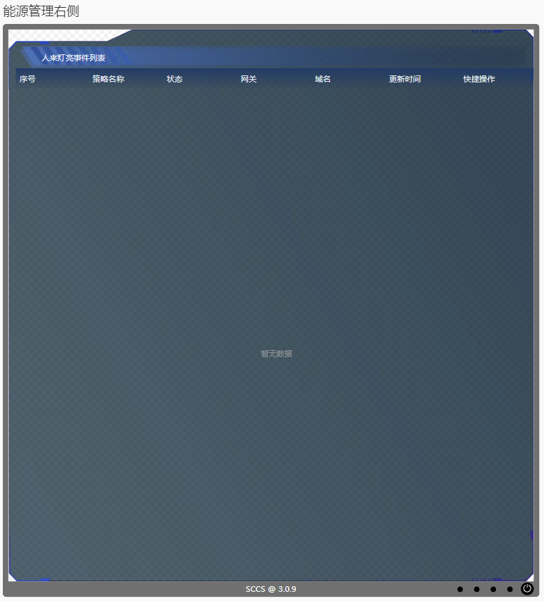 img57.png