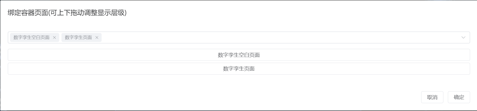 img8.png