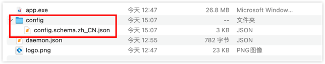 file_path.png