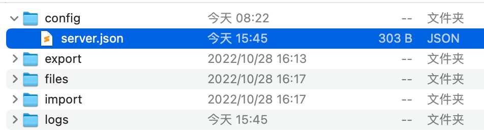 image-20221031162616431