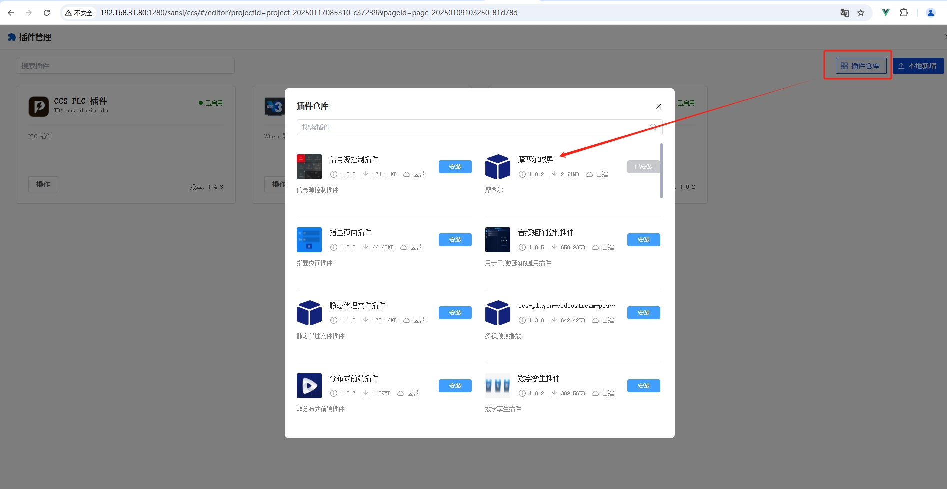 guide_2