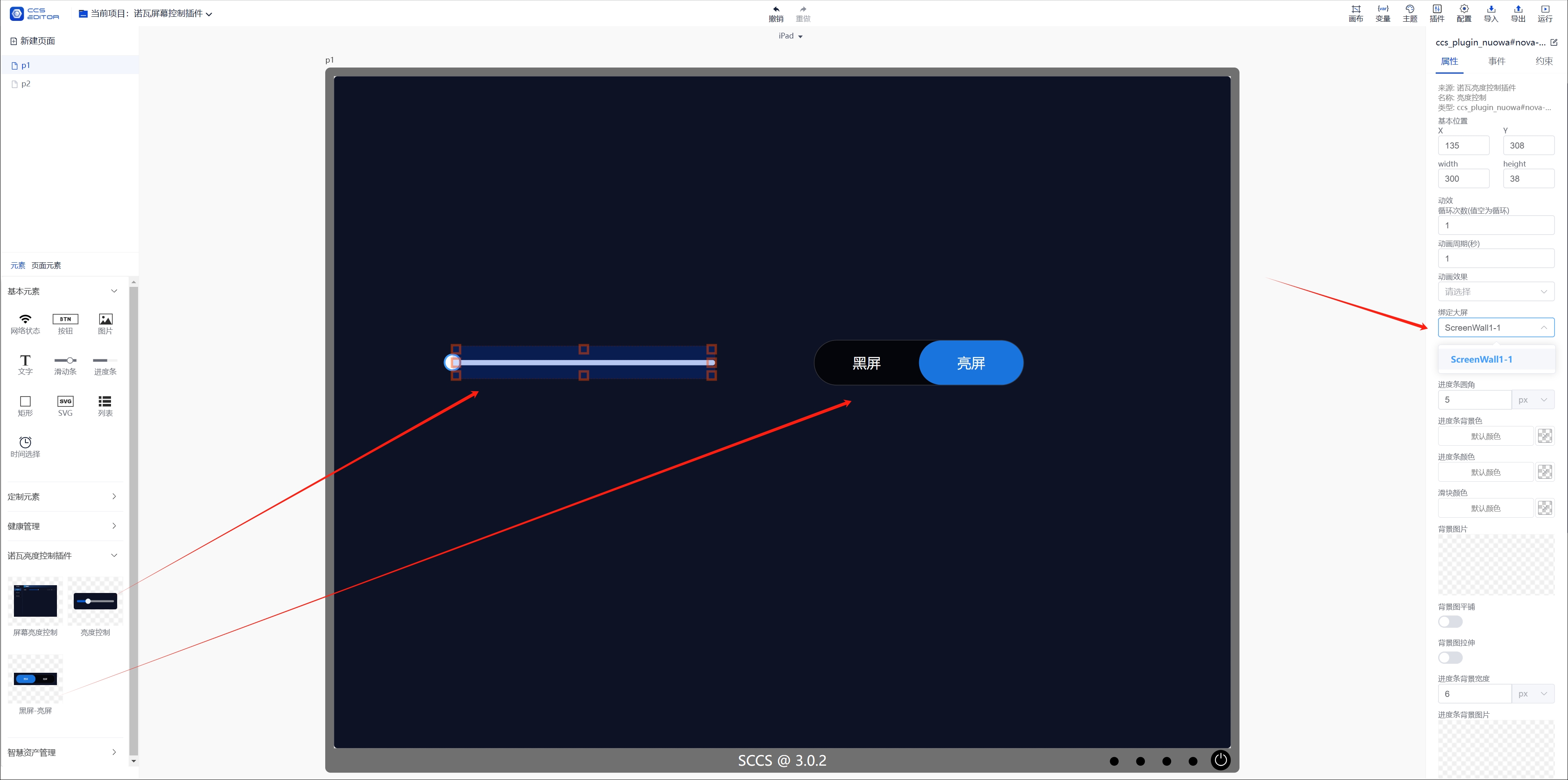 line4.png
