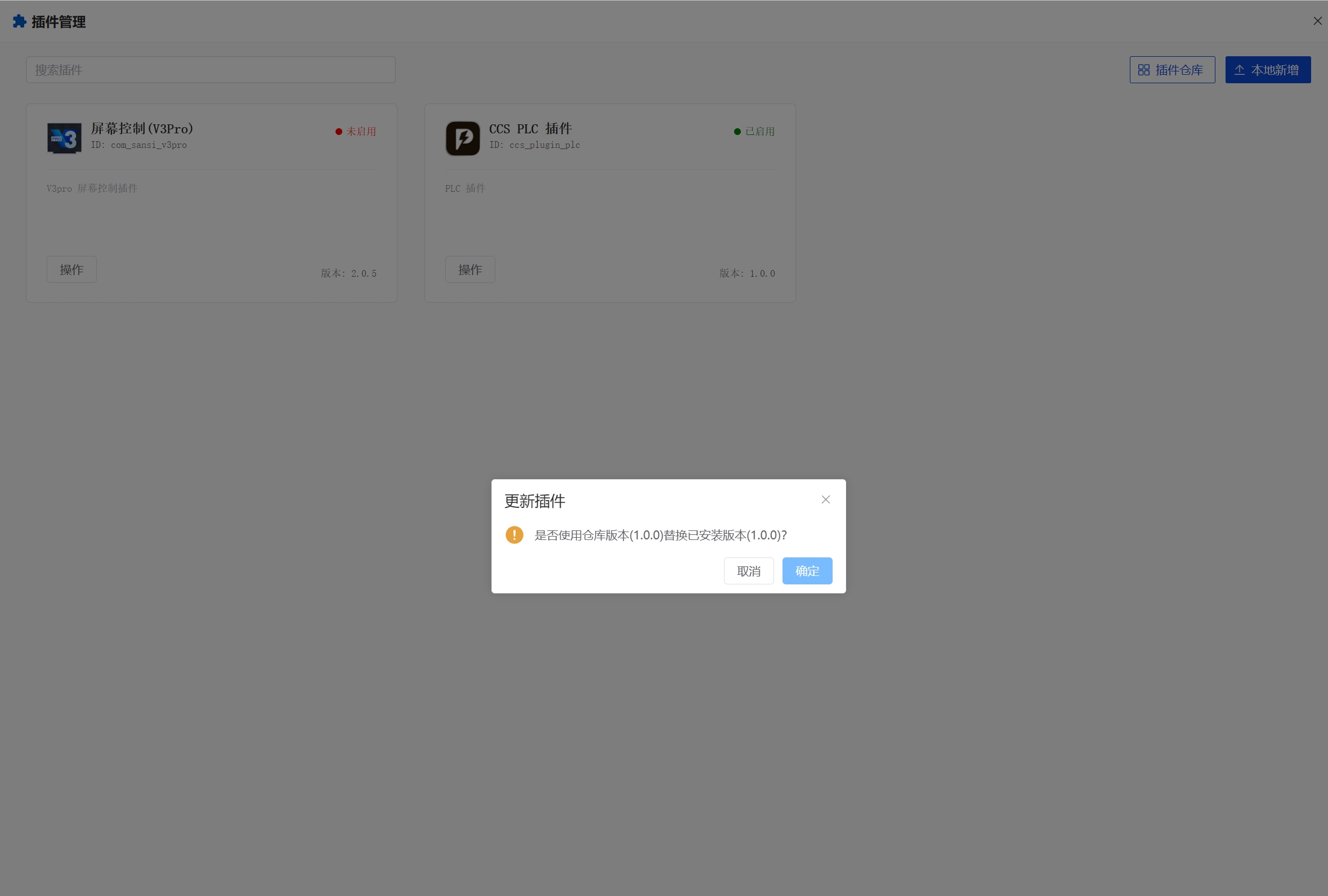 line2.png