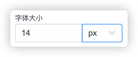 attrs-schema-font-size