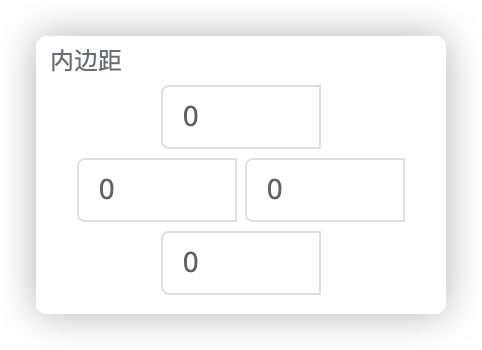 image-20240117164454154