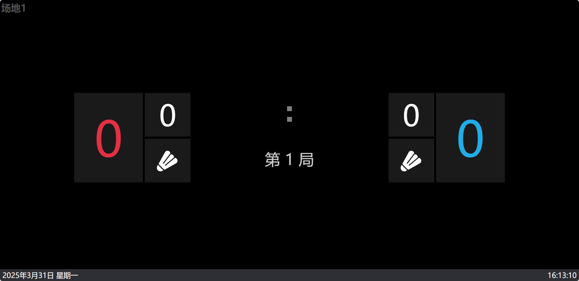 1743408299021
