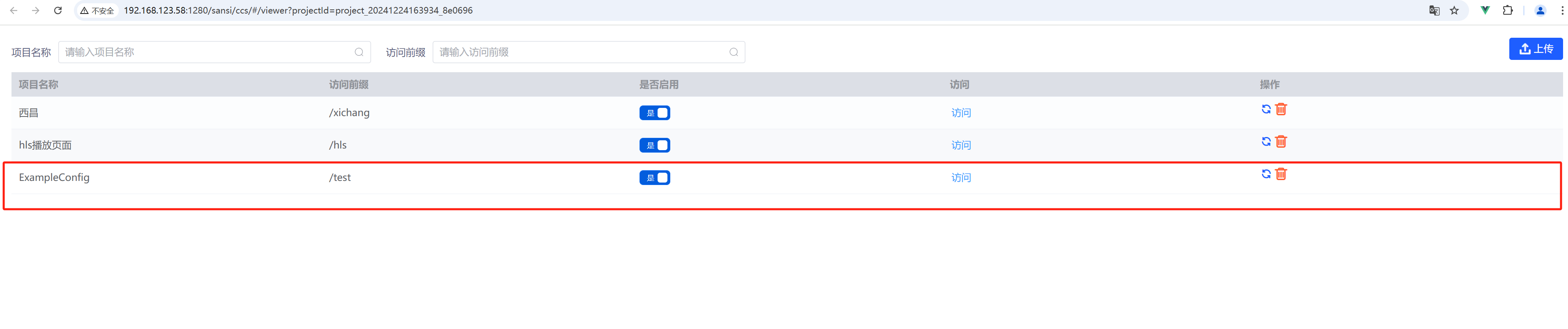 guide_2