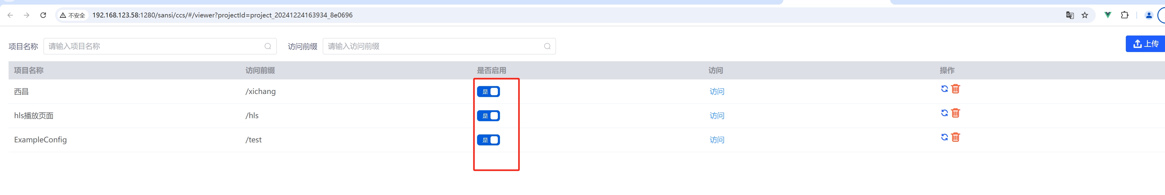 guide_2