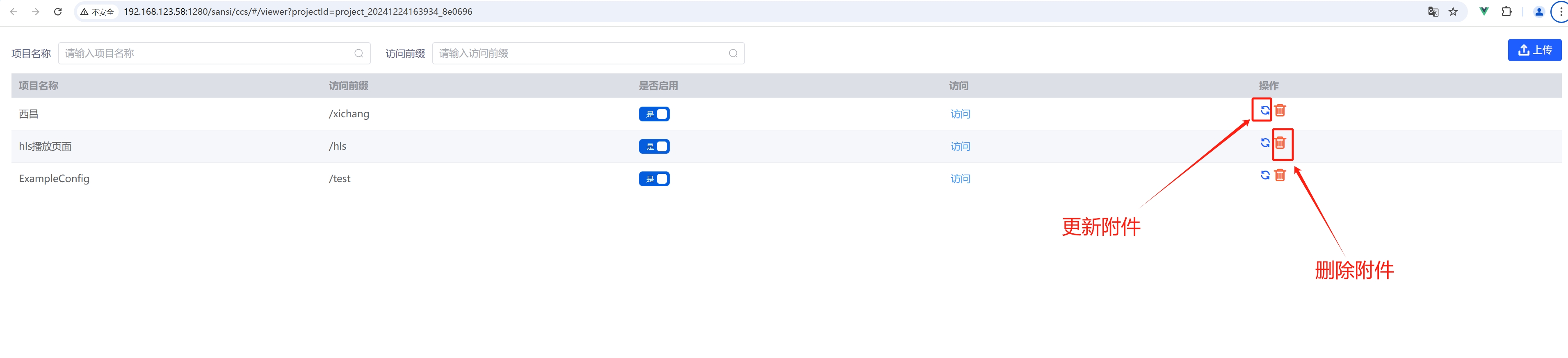 guide_5