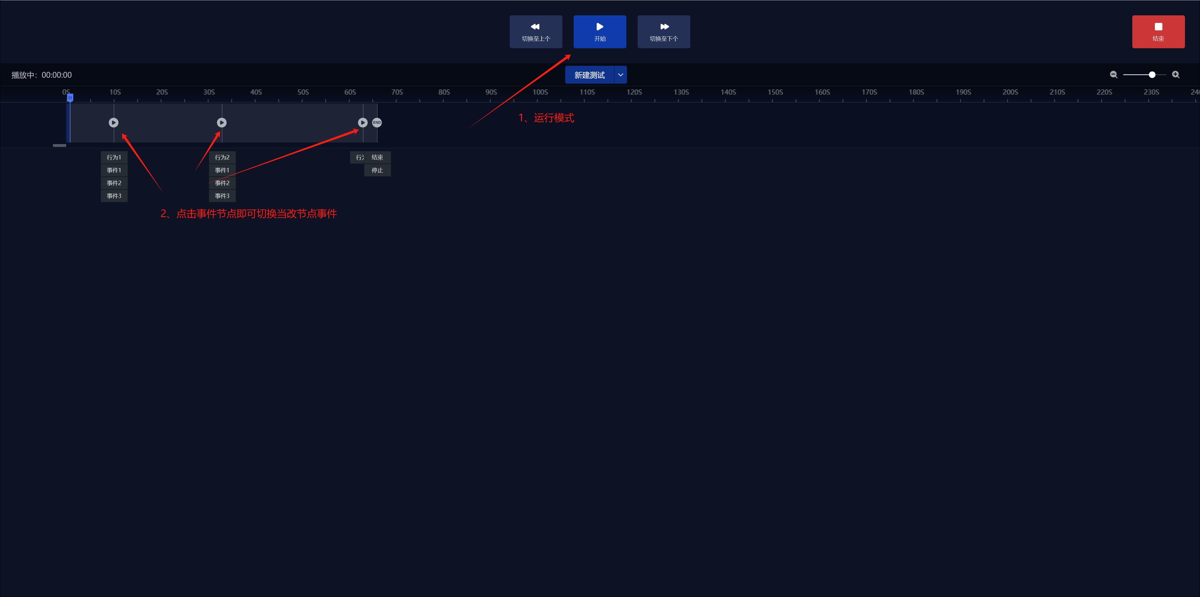 line18.png