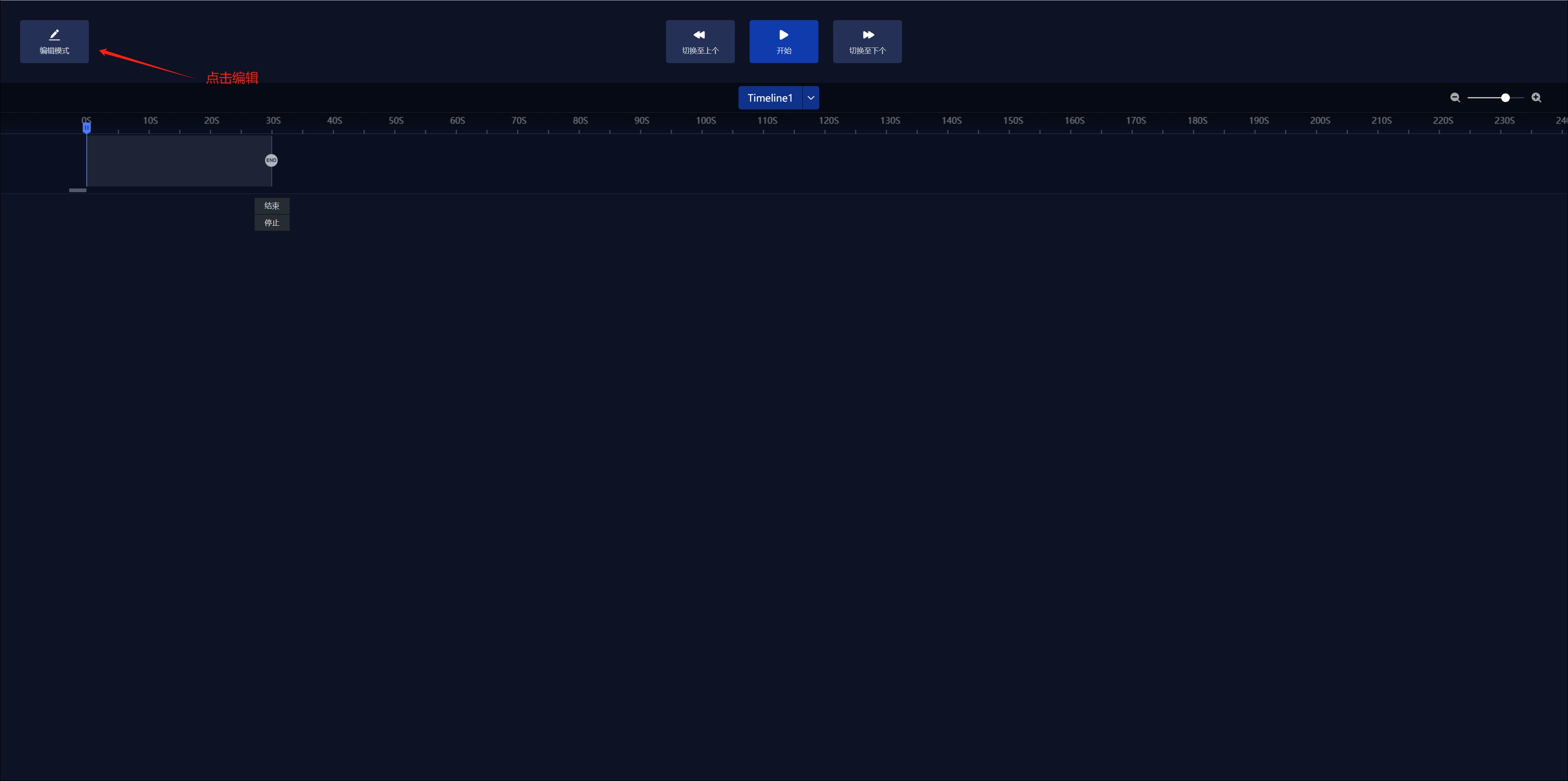 line2.png
