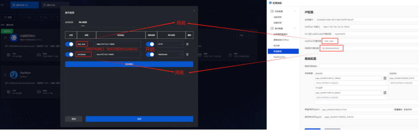 guide_2