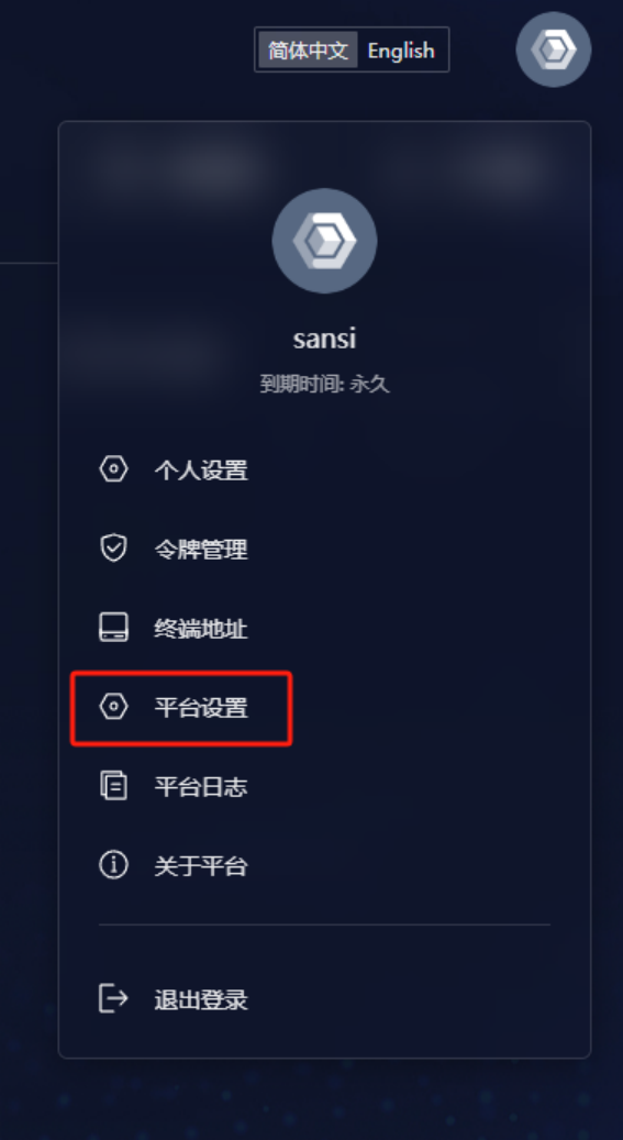 guide_5