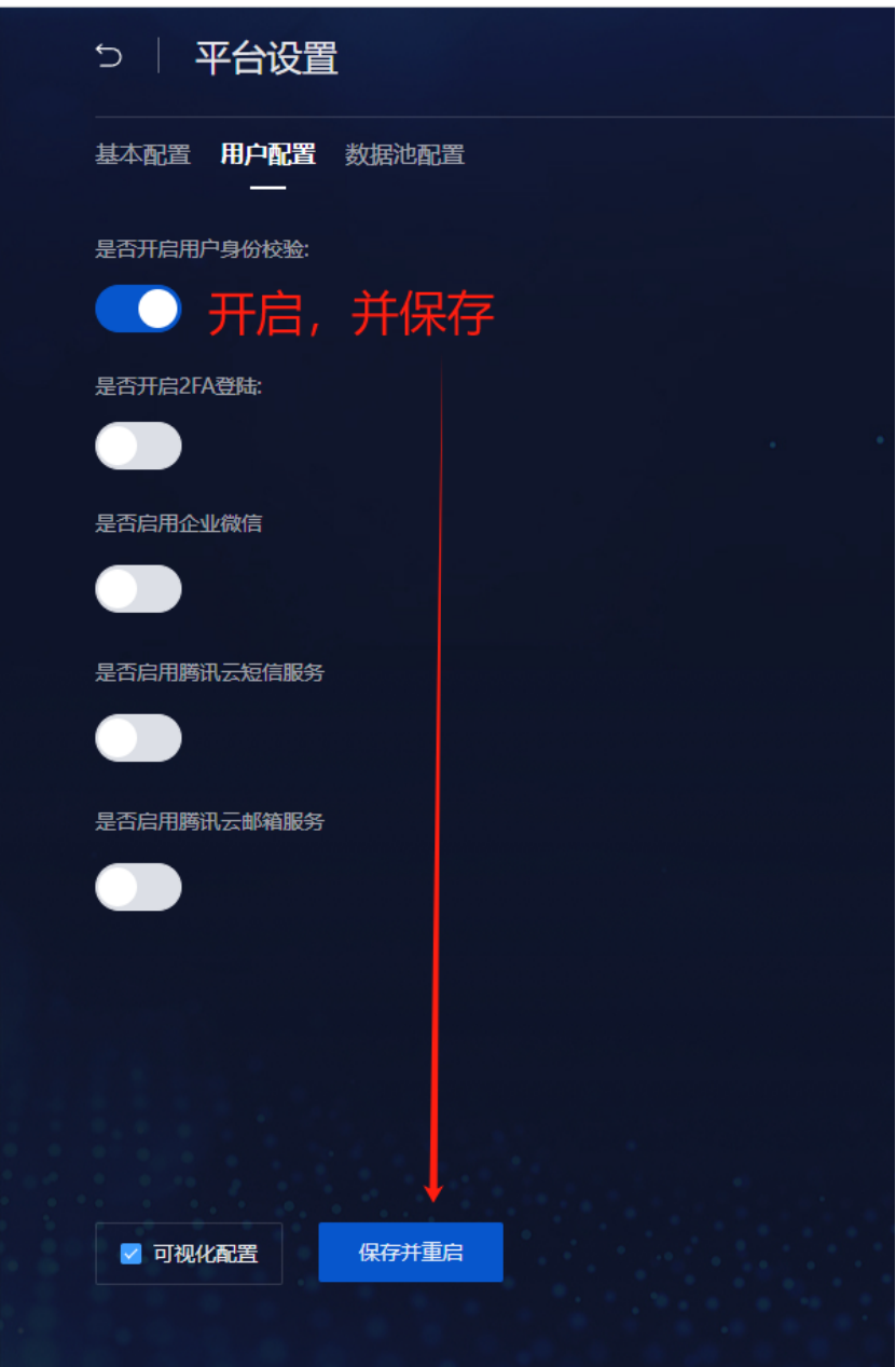 guide_5