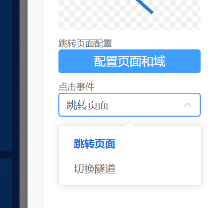 guide_1_25